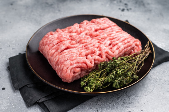 Haché de veau